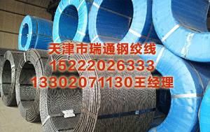 临沂预应力钢绞线价格 中财会计学院核心课程MOOC已开课，欢迎选课